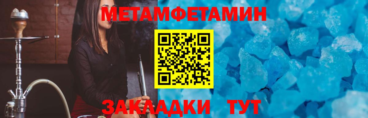 Амфетамин  Вход с VPN  KRAKEN рабочий сайт  Ефремов  АМФ VHQ  АМФЕТАМИН 