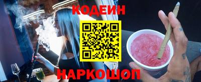 spice Кулебаки