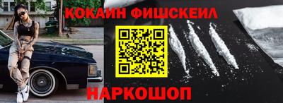 mdpv Кумертау
