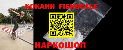 mdpv Кумертау