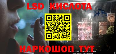 mdpv Кумертау