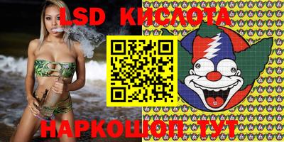 твердый Кунгур