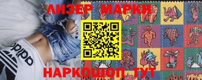 твердый Кунгур