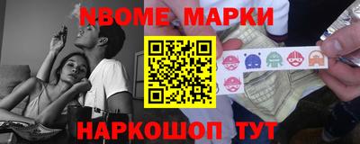 mdpv Кумертау