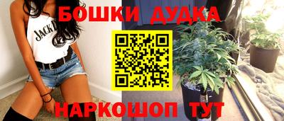 mdpv Кумертау