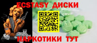 spice Кулебаки