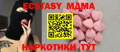 mdpv Кумертау
