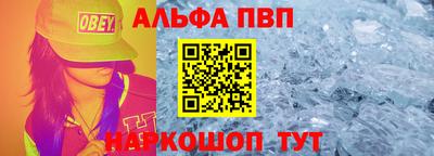 твердый Кунгур