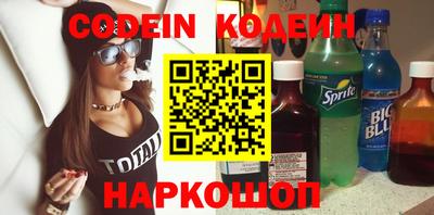 твердый Кунгур