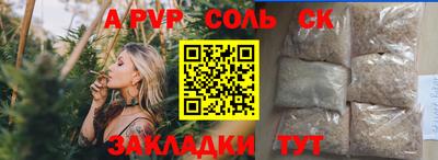 твердый Кунгур