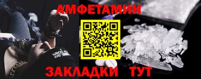 mdpv Кумертау
