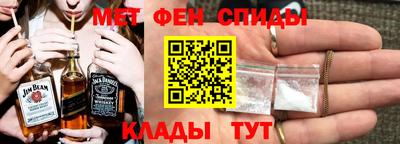 mdpv Кумертау