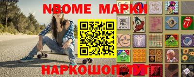 spice Кулебаки