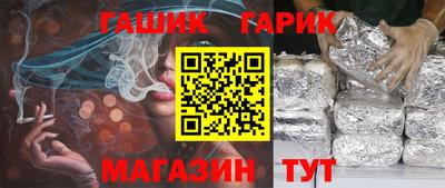 твердый Кунгур