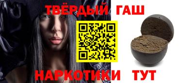 твердый Кунгур