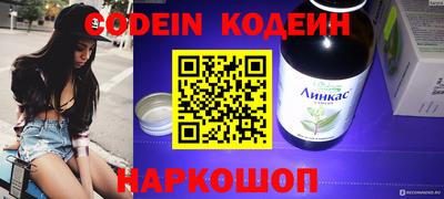 твердый Кунгур