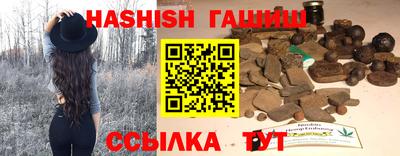 spice Кулебаки