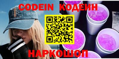 твердый Кунгур