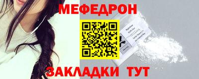 твердый Кунгур