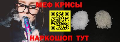mdpv Кумертау