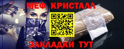 твердый Кунгур